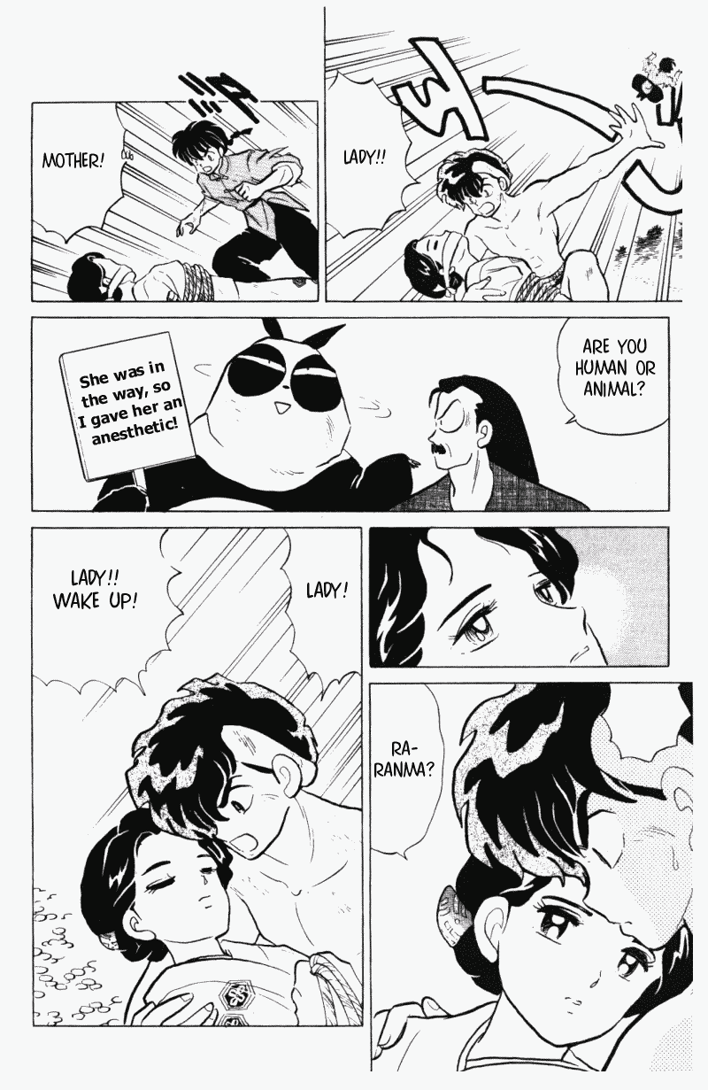 Ranma 1/2 Chapter 299 11